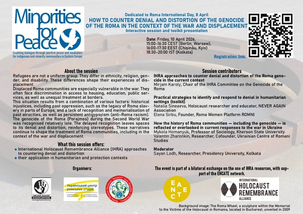 DEDICATED TO ROMA INTERNATIONAL DAY, 8 APRIL