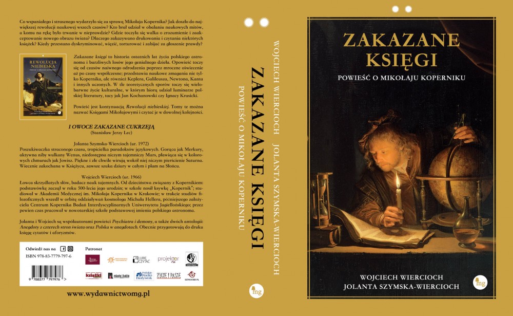 PATRONAT STOWARZYSZENIA „NIGDY WIĘCEJ”: W. WIERCIOCH, J. SZYMSKA-WIERCIOCH „ZAKAZANE KSIĘGI. POWIEŚĆ O MIKOŁAJU KOPERNIKU”