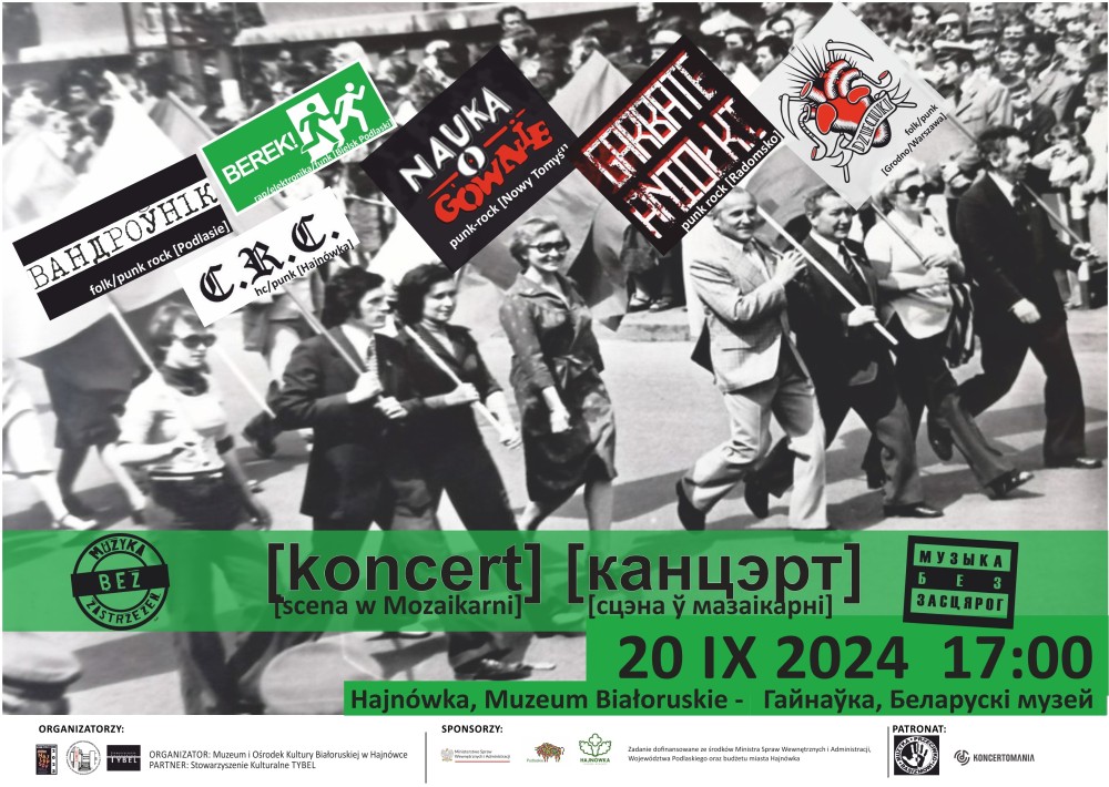 MUZYKA PRZECIWKO RASIZMOWI: KONCERT „MUZYKA BEZ ZASTRZEŻEŃ” / „МУЗЫКА БЕЗ ЗАСЦЯРОГ”