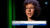 Anna Tatar o rasistowskim zabójcy Januszu Walusiu i jego kulcie wśród skrajnej prawicy, 25.01.2018.