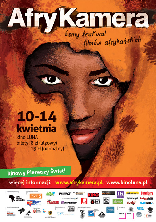 AFRYKAMERA 2013