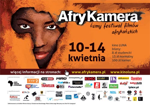 AFRYKAMERA 2013